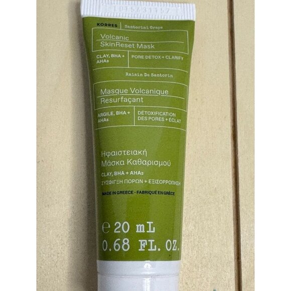 KORRES VOLCANIC SKIN RESET MASK - Picture 1 of 4